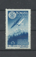 RUMANIA  YVERT  AEREO  43    MNH  ** - Unused Stamps