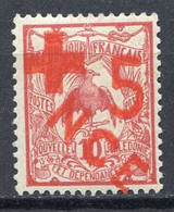 NOUVELLE CALEDONIE < N° 110 ⭐ Neuf Ch - MH ⭐ - Croix Rouge - Unused Stamps