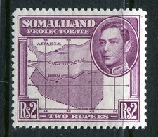 Somaliland 1938 KGVI - Portrait To Left - Sheep, Kudu & Map Issue - 2r Purple HM (SG 102) - Somalilandia (Protectorado ...-1959)