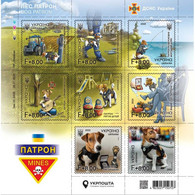 Ukraine 2022 The Famous Sapper Dog Patron - Army Assistant Postal Charity Issue Set Of 8 Stamps And A Coupon In A Block - Muñecas