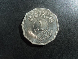 IRAQ * : 1 RIYAL   1981 - 1401     KM 170     NON CIRCULÉE ** - Irak