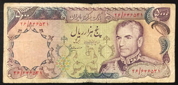 Persia 1974 5000 Rials  Mohammad Reza Pahlavi  19(74-79) Pick#106 B Lotto 2048 - Iran