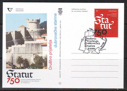 Croatia 2022. 70 Years Of The Society Of Friends Of Dubrovnik Antiquity. Postcard Overpr Postmark 20108 Dubrovnik 12.08. - Croazia