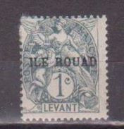 ROUAD          N° YVERT    4 A  NEUF SANS CHARNIERES     ( N 540 ) - Unused Stamps
