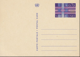 UNO GENF  P 4, Ungebraucht, UNO Emblem Und Bänder 1977 - Cartas