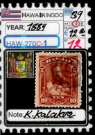 AMERICA#:US# HAWAII#ROYAL:#CLASSIC# (HAW-270C-1) (12) - Hawaï