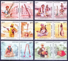 INDIA 2020 MUSICAL INSTRUMENTS Stamps Complete 12v Se-tenant Set MNH - Ongebruikt
