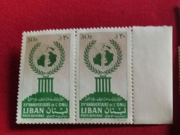 LIBAN  PA  N° 214  NEUF ** PAIRE  GOMME FRAICHEUR POSTALE - Lebanon