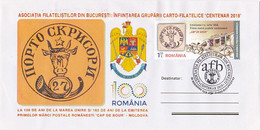 9025FM- ROMANIAN GREAT UNION ANNIVERSARY, SPECIAL COVER, 2018, ROMANIA - Covers & Documents