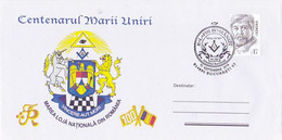 9028FM- GREAT UNION CENTENARY, GREAT NATIONAL LEAGUE, FREEMASONRY, SPECIAL COVER, 2018, ROMANIA - Lettres & Documents