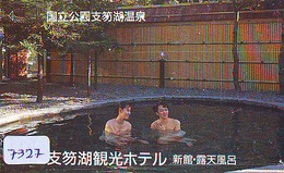 Télécarte Japon * FEMME EROTIQUE (7327) BATH * PHONECARD JAPAN * TELEFONKARTE *  BATHCLOTHES LINGERIE - Fashion