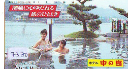 Télécarte Japon * FEMME EROTIQUE (7330) BATH * PHONECARD JAPAN * TELEFONKARTE *  BATHCLOTHES LINGERIE - Moda