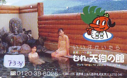 Télécarte Japon * FEMME EROTIQUE (7331) BATH * PHONECARD JAPAN * TELEFONKARTE *  BATHCLOTHES LINGERIE - Fashion