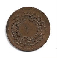 2250q: Türkei Münze Aus 1860 - Turkey