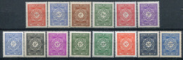 Algérie      Taxes    35/48  ** - Timbres-taxe