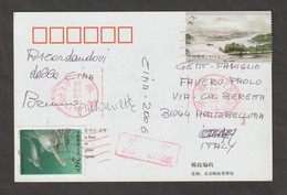 CHINA:  2006  ILLUSTRATED  POSTCARD  WHITH  2  STAMPS  -  TO  ITALY - Storia Postale