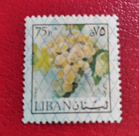 LIBAN  PA  N°  646  NEUF **  TTB  GOMME FRAICHEUR POSTALE - Lebanon