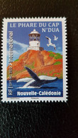 Caledonia 2022 Caledonie Lighthouse CAP N'DUA Phare Leuchtturm Faro 1v Mnh - Nuovi