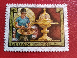 LIBAN  PA  N°  648  NEUF **  TTB  GOMME FRAICHEUR POSTALE - Liban