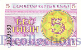 KAZAKHSTAN 5 TYIN 1993 PICK 3a UNC - Kazakhstan