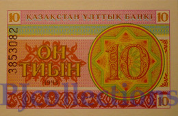 KAZAKHSTAN 10 TYIN 1993 PICK 4b UNC - Kazakhstan