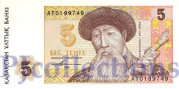 KAZAKHSTAN 5 TENGE 1993 PICK 9a UNC - Kazakistan