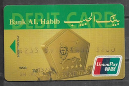 PAKISTAN  USED   ATM CARD  COLLECTABLE CARD  BANK ALHABIB - Geldkarten (Ablauf Min. 10 Jahre)