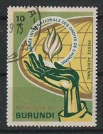 Burundi Y/T LP 104 (0) - Poste Aérienne