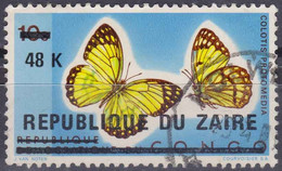 Zaïre BE 911 YT 890 Mi 545 Année 1977 (Used °) Papillon - Used Stamps