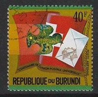 Burundi Y/T LP 329 (0) - Poste Aérienne