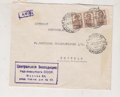 RUSSIA, 1936 MOSKVA MOSCOW  Nice Airmail Cover To Germany - Covers & Documents