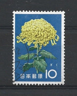 Japan 1961 Flowers Y.T. 674 (0) - Usados