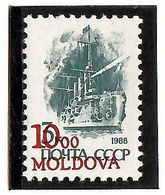 Moldova 1992 . Ovpt 1v:10-red (Ships). Michel # 25b - Moldova