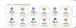 China 2019 Z-52 Emble Of BeiJing 2022 Olympic Winter Game And  Paralympic Winter Game And Volunteer Stamps Half Sheet - Winter 2022: Peking