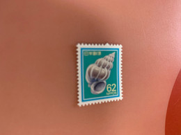 Japan Stamp MNH Shell Definitive - Ungebraucht