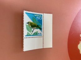 Japan Stamp MNH Bird Definitive - Ungebraucht