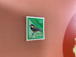 Japan Stamp MNH Bird Definitive - Neufs