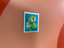 Japan Stamp MNH Butterfly Definitive - Ungebraucht