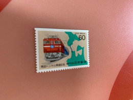 Japan Stamp MNH Map Train - Nuevos