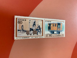 Japan Stamp MNH Train - Neufs