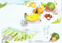 2022 HONG KONG FRUITS MS FDC - FDC