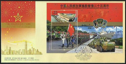 2022 HONG KONG  25 ANNI OF PLA IN HONG KONG MS FDC - FDC