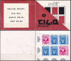 ISRAEL 1970 Mi-Nr. MH 4x 444, 8x 486 Markenheft/booklet ** MNH - Postzegelboekjes