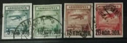 URSS 1924 / Yvert Poste Aérienne N°14-17 / Used - Usados