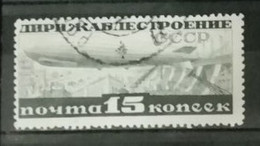 URSS 1931 / Yvert Poste Aérienne N°23 / Used - Gebraucht