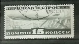 URSS 1931 / Yvert Poste Aérienne N°23 / Used - Usati