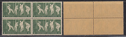 India MNH 1971, Block Of 4, Cricket Victories, Sport - Blokken & Velletjes