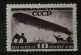 URSS 1931 / Yvert Poste Aérienne N°22 / * - Ungebraucht