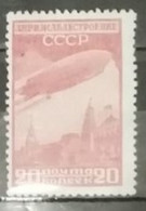 URSS 1931 / Yvert Poste Aérienne N°24 / * Sans Gomme - Nuovi