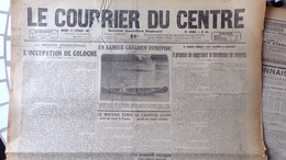 87- LIMOGES-  LE COURRIER DU CENTRE -17 FEVRIER 1925-CANADA SMITH-GENERAL DABAN ESOAGNE-OCCUPATION COLOGNE-ETUDIANTS - Documenti Storici